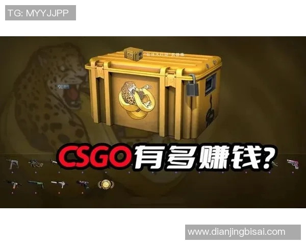 赵强深度解析CSGO游戏技巧与战术分享助你提升竞技水平实时新闻